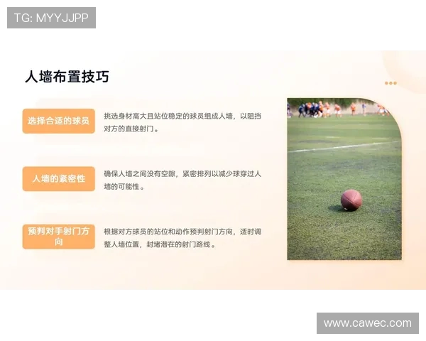 深入分析西安足球队的快速转换战术与比赛策略解析 深入分析西安足球队的快速转换战术与比赛策略解析