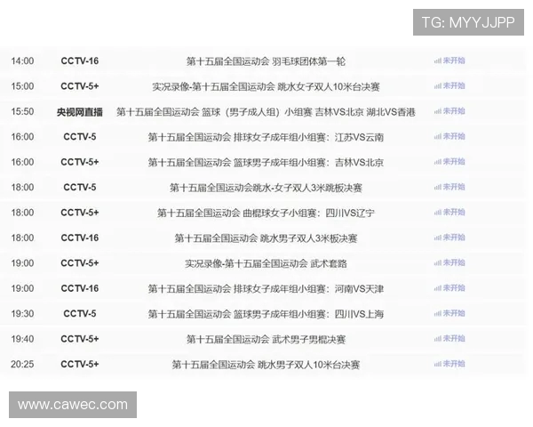 深圳极限运动队引领潮流最新极限运动比赛经验TOP10全解析 深圳极限运动队引领潮流最新极限运动比赛经验TOP10全解析