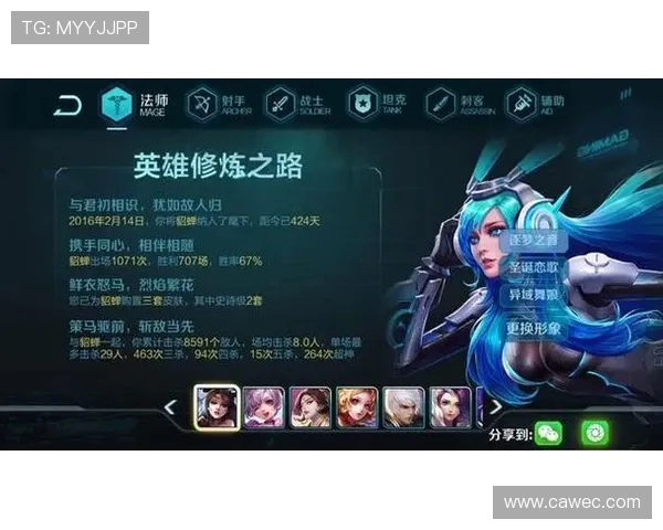 科学王者荣耀比赛经验提升之道与实用训练技巧分享 科学王者荣耀比赛经验提升之道与实用训练技巧分享