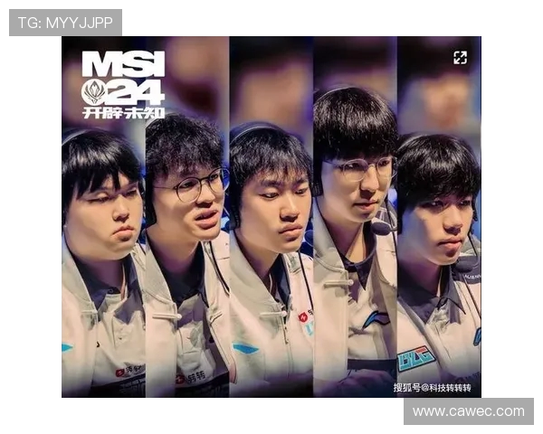 英雄联盟心理素质排名揭晓BLG荣登第十名展现强大韧性与团队精神