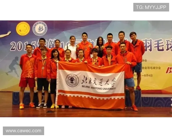 赛后分析：北京羽毛球队与广州羽毛球队个人能力对比与启示