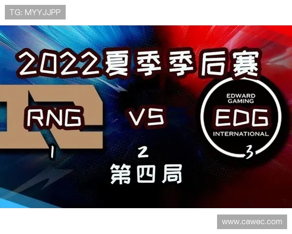 赛后复盘:V5与RNG在战术灵活性上的较量与启示 赛后复盘:V5与RNG在战术灵活性上的较量与启示