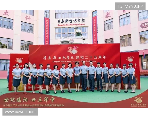 程帅澎：从青涩学子到职场精英的成长之路与奋斗故事