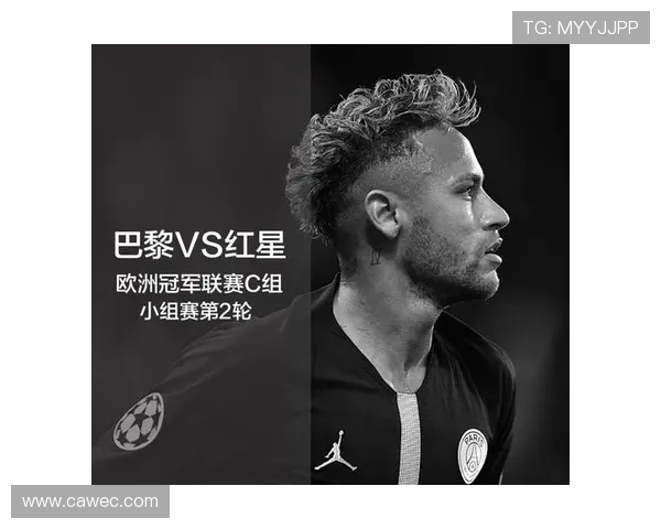 观看巴黎与红星比赛的最佳网站推荐与直播信息分享 观看巴黎与红星比赛的最佳网站推荐与直播信息分享