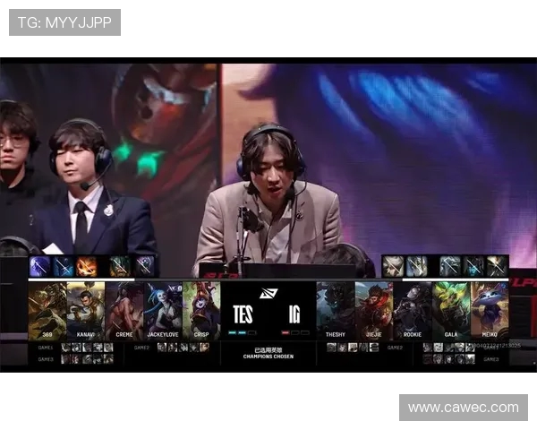 青年赛点评：TES的节奏表现