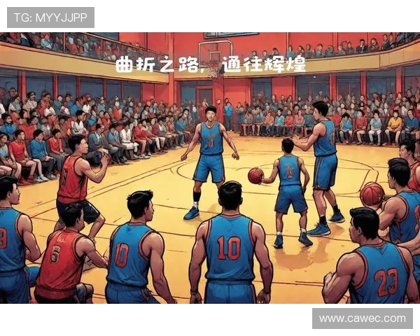 韩硕：从篮球新星到职业生涯的辉煌转折与未来展望