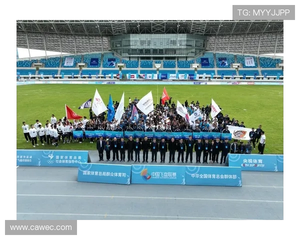 飞盘纪实:南京飞盘队如何逆风翻盘实现梦想之旅 飞盘纪实:南京飞盘队如何逆风翻盘实现梦想之旅
