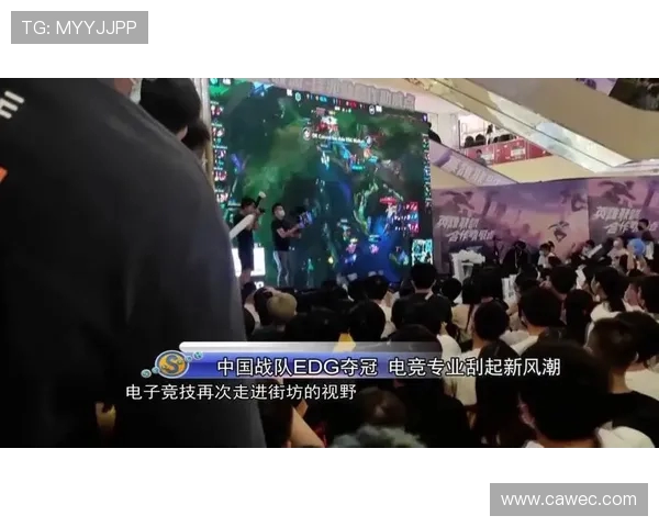 EDG团队协作展现无与伦比的默契与实力引领职业联赛新风潮 EDG团队协作展现无与伦比的默契与实力引领职业联赛新风潮