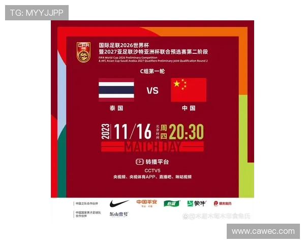 上海足球队荣登全国足球比赛经验排行榜第五名引发热议 上海足球队荣登全国足球比赛经验排行榜第五名引发热议